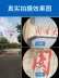 Bo Quan ngắm chim kính viễn vọng Jinghong 20-60x80ED công suất cao độ phân giải cao chuyên nghiệp cấp ngoài trời chống thấm nước một mắt zoom kính thiên văn cấu tạo ống nhòm hồng ngoại ống nhòm bushnell 