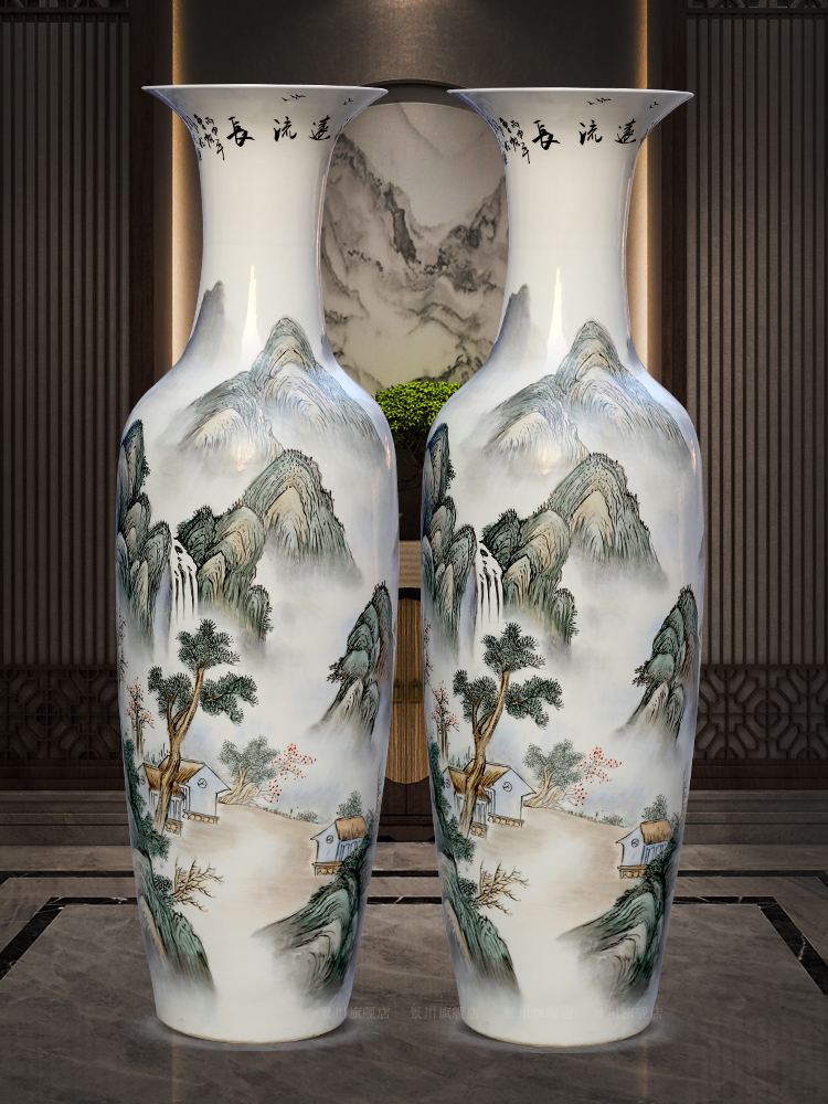 Jingdezhen ceramics has a long history in the hand - made landscape big vase home famille rose porcelain furnishing articles sitting room adornment