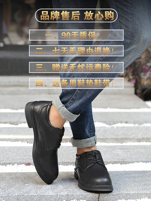 giày an toàn nhẹ giày nam công tác chống đập-piercing chống giày an toàn mùa đông mặc, giày cách điện khử mùi nhẹ 