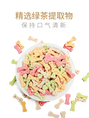 Youlang bánh quy chó ngoài hơi thở của chó cưng
