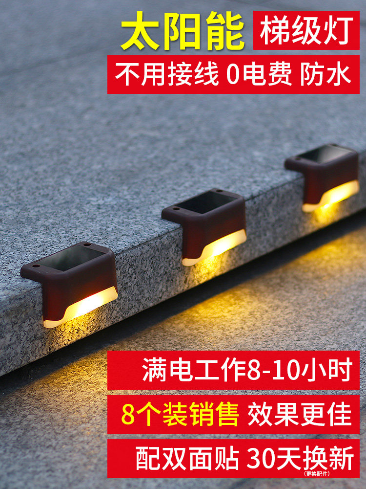 đèn tường năng lượng mặt trời Đèn Năng Lượng Mặt Trời Đèn Sân Vườn Ngoài Trời Đèn LED Chống Thấm Nước Cầu Thang Nhà Trang Trí Sân Vườn Đèn Dán Tường Bước Ánh Sáng đèn led treo tường năng lượng mặt trời đèn gắn tường năng lượng mặt trời