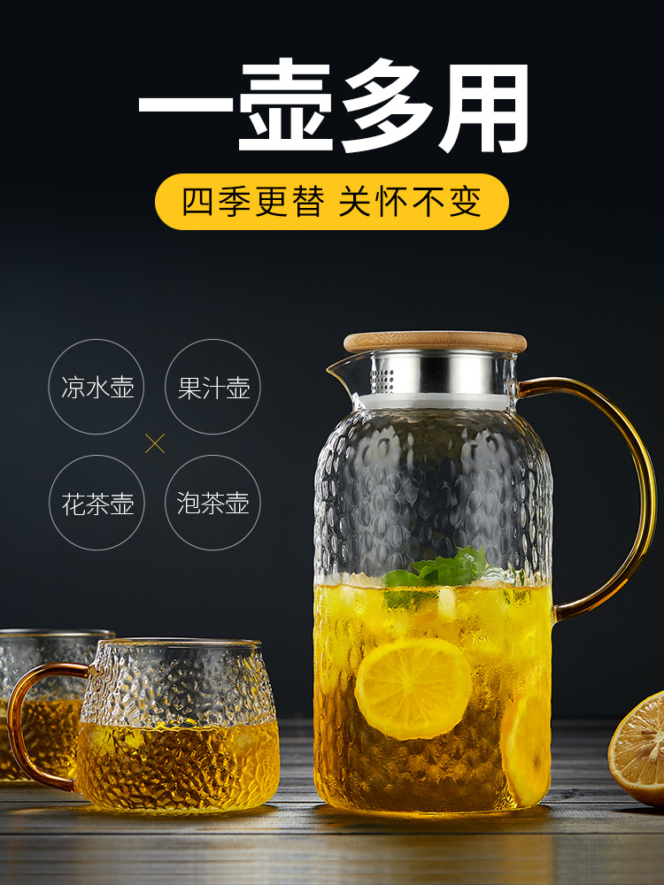 nhiệt độ cao kháng chai thủy tinh chai nước lạnh cốc nước lạnh cho hộ gia đình ấm trà đun sôi để nguội cốc nước công suất lớn phù hợp với lạnh ấm