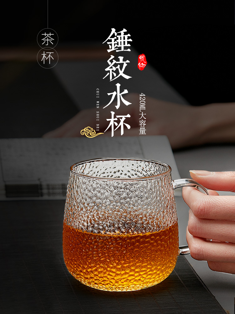 Yue là bằng tay búa trà cốc pyrex nhiệt độ thủy tinh cốc bằng chứng nguội cốc chén nước lạnh