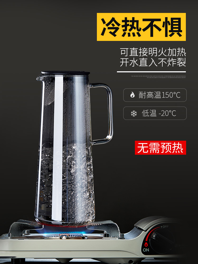 chai nước lạnh kính cốc nước lạnh Bắc Âu cho nhiệt độ gia đình đun sôi để nguội cốc nước công suất lớn lạnh ấm đun nước ấm trà Set