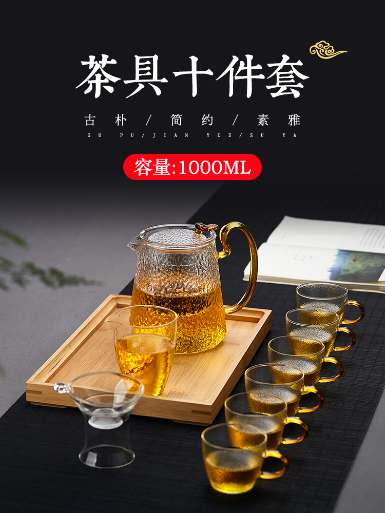 nhiệt độ Yue là búa nỗ lực nhà trà lọc ấm trà là trà bộ ấm trà pyrex