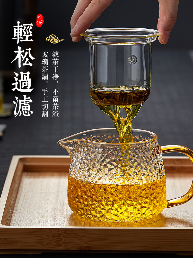 Yue retro búa đã được thiết lập nhiệt độ cao kính lọc ấm trà thủy tinh gia dụng trà với ấm trà