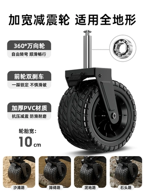 Xe đẩy cắm trại nguyên thủy cắm trại ngoài trời có thể gập lại bằng tay đẩy dã ngoại cắm trại xe đẩy tay nhỏ trailer cực lớn kéo xe 