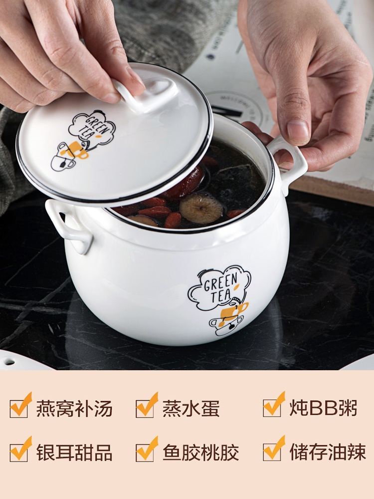 Crock soup pot soup cup, small cup bowl of soup cup ceramic water tank stew stew bile household small potted soup with cover