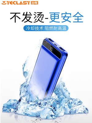 TECLAST TPC sạc kho báu 20000M miliampe công suất lớn điện thoại nhanh phí Huawei chàng trai và cô gái mô hình thủy triều chính hãng gốc mỏng nhỏ gọn cầm tay phổ biến điện thoại di động Po Oki - Ngân hàng điện thoại di động sạc dự phòng anker 10000 Ngân hàng điện thoại di động