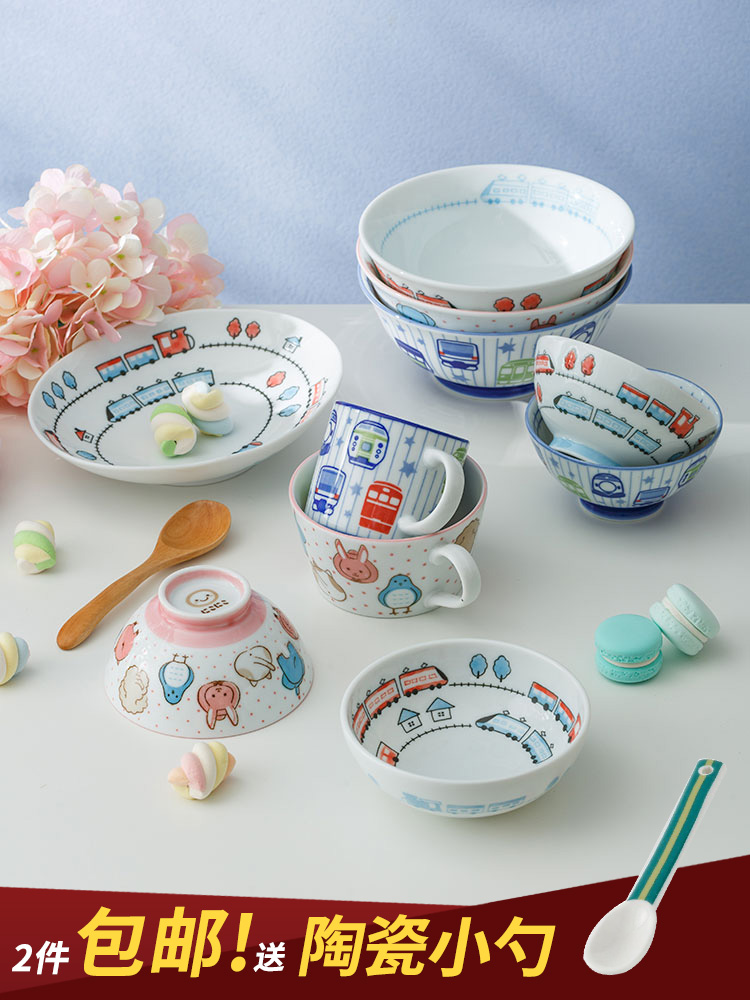 Keeping the original installation import children always under the glaze color Japanese - style tableware bowls single cartoon express ceramic household rainbow such use