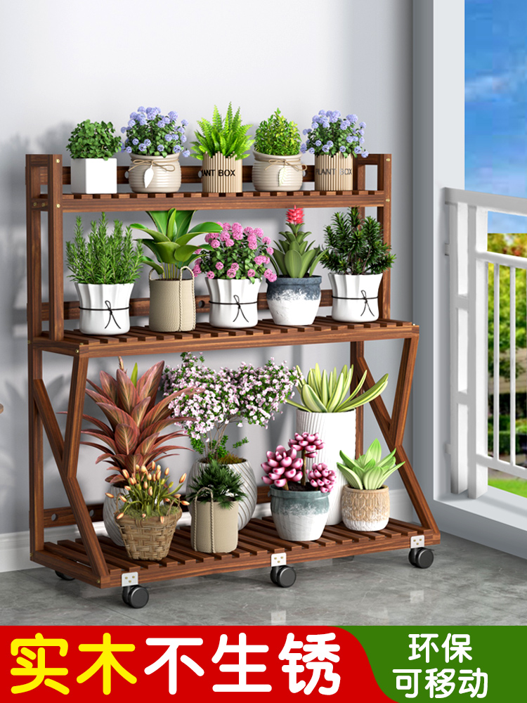 Giá để đồ hoa giá để đồ ban công giá hoa phòng khách sàn đứng mọng nước bằng gỗ nguyên khối ngoài trời chậu hoa giá đỡ cây trưng bày nhiều lớp kệ sắt v lỗ trồng cây kệ tầng trồng cây