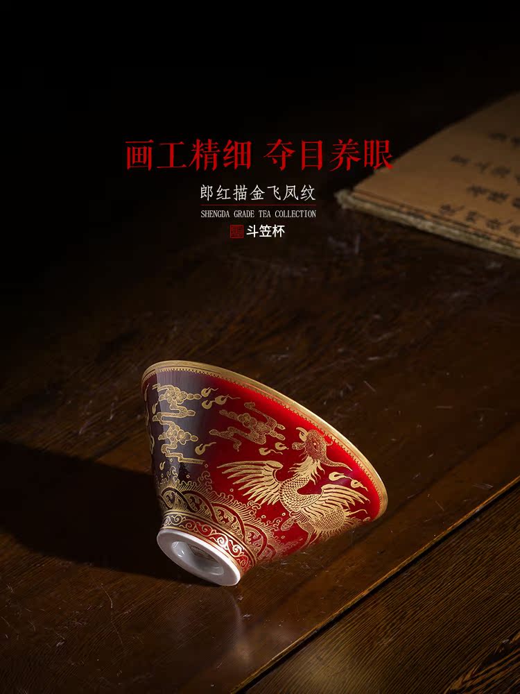 Santa teacups hand - made ceramic kungfu ruby red see colour FeiFeng lines perfectly playable cup single cup all hand of jingdezhen tea service