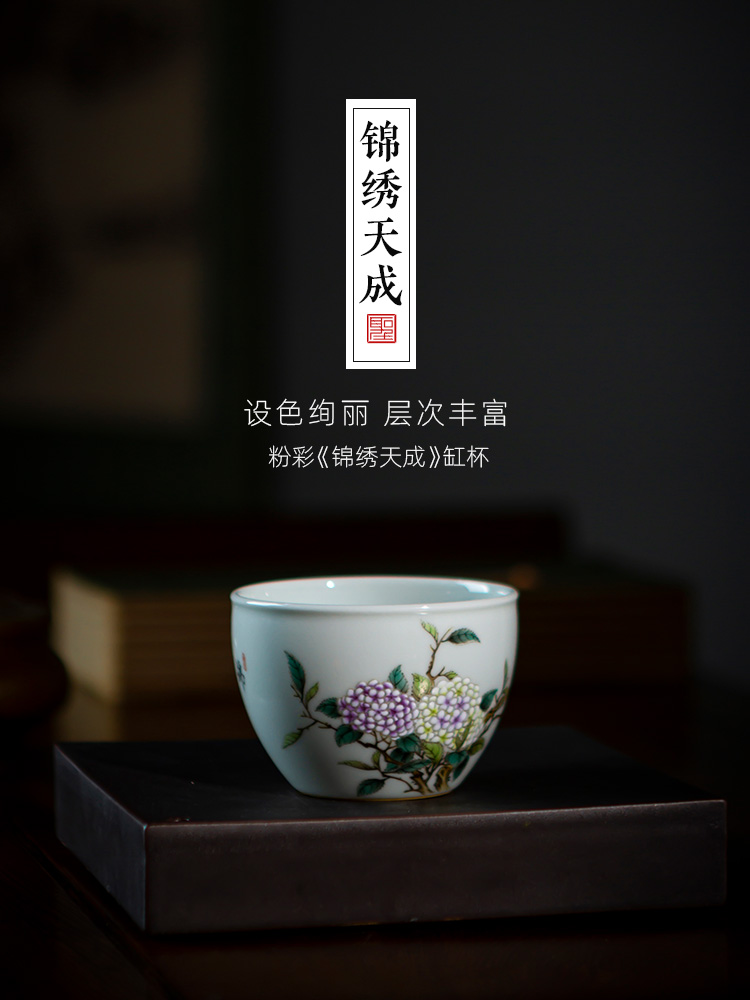 Santa teacups hand - made ceramic kungfu pastel hydrangea tea masters cup all hand jingdezhen tea cup