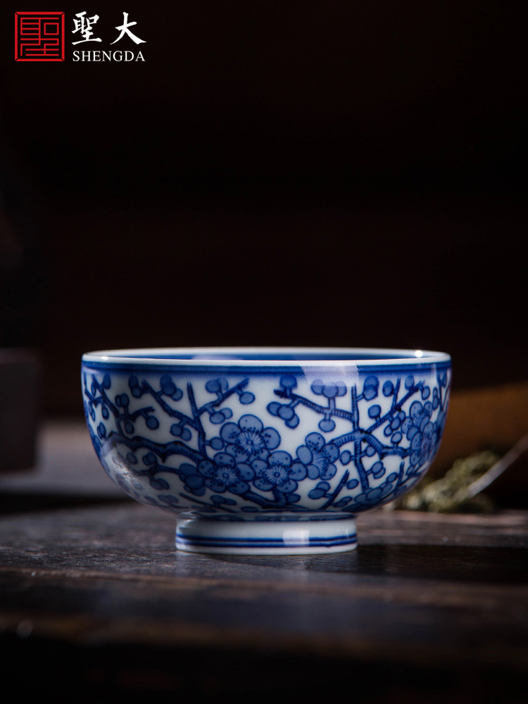 Holy big cup sample tea cup hand - made ceramic kungfu archaize jingdezhen blue and white name plum blossom put tattoo master cup tea cup