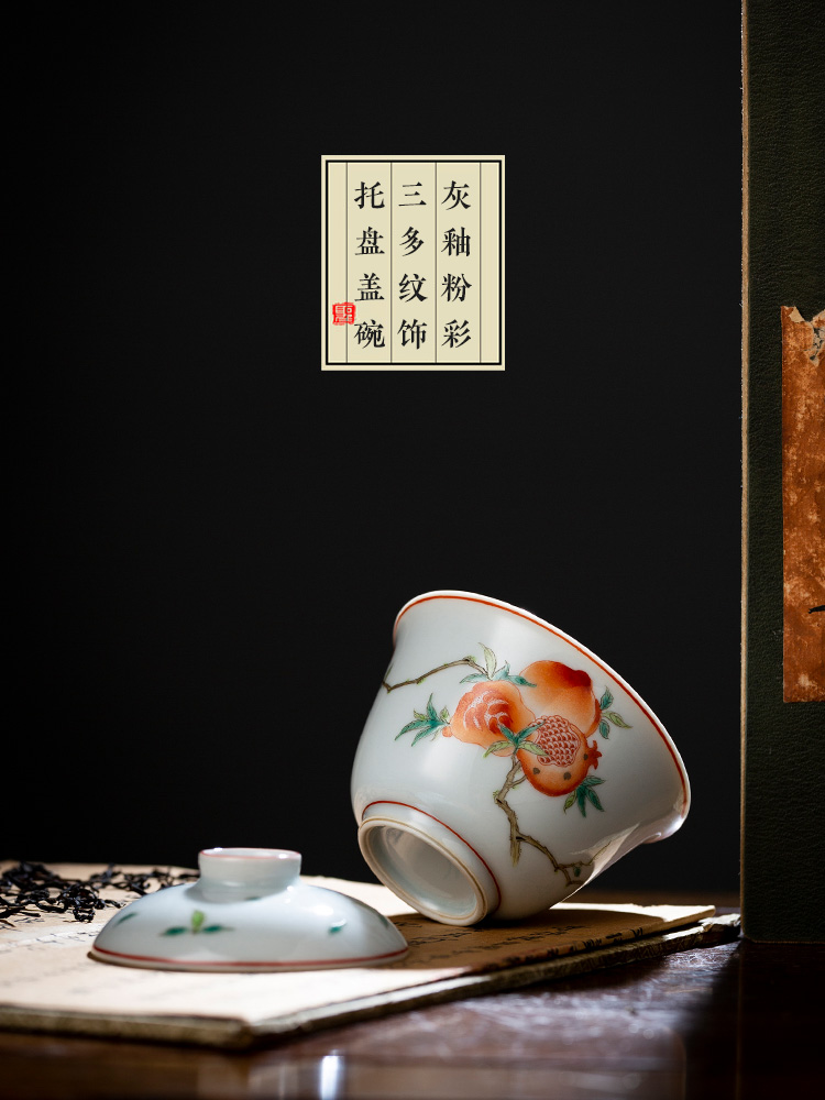 Holy big three tureen only pure hand - made ceramic ash glaze enamel sanduo grain tray tureen all hand of jingdezhen tea service