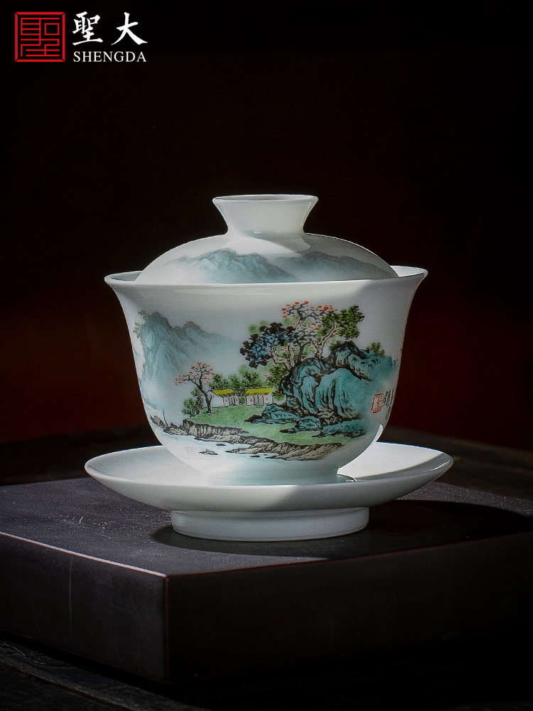St large ceramic tureen teacups hand - made of new color landscape three cups of tea bowl full manual jingdezhen kung fu tea set