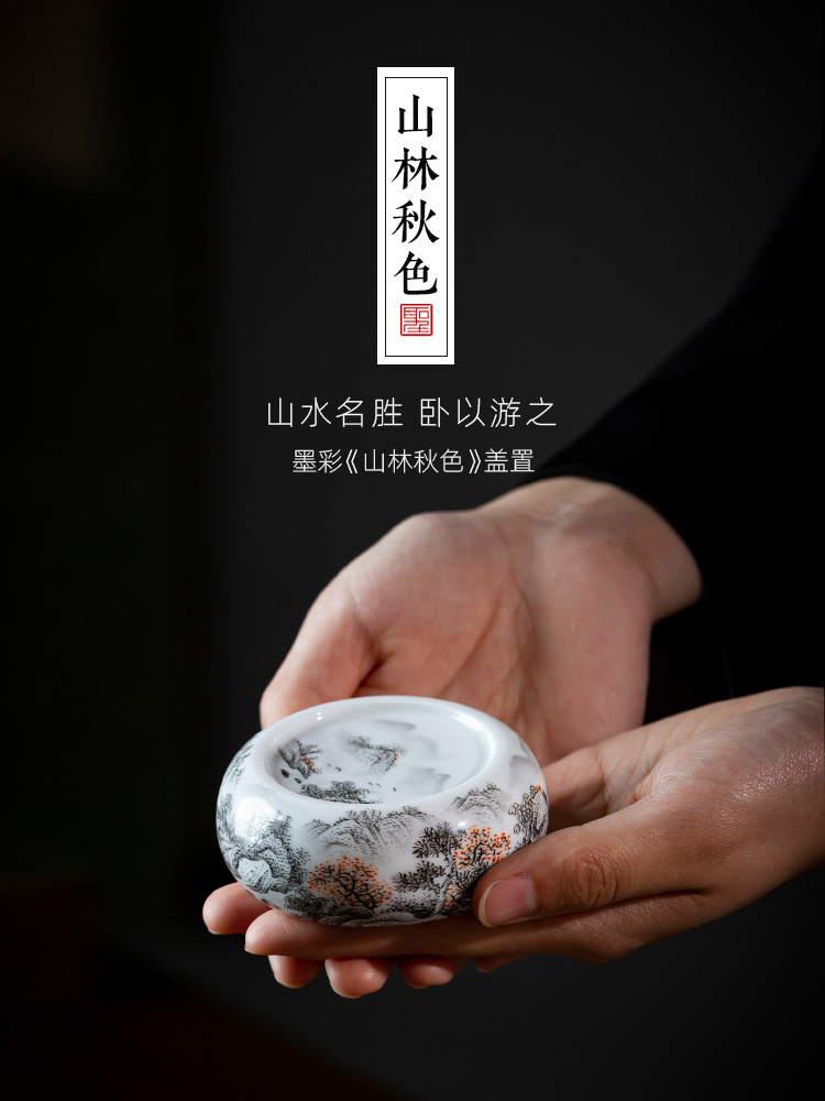 Holy big ceramic cover rear cover hand - made color ink landscape galate a saucer all hand jingdezhen tea tea accessories