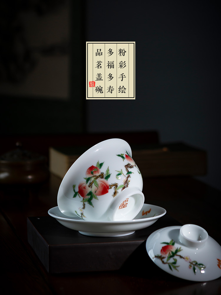 The big three tureen only pure hand - made ceramic famille rose more life of tureen tea bowl full manual jingdezhen kung fu tea set