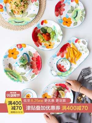 Nhà Kawashima theo phong cách Nhật Bản nhỏ bằng bộ đồ ăn bằng gốm sứ món ăn gia đình sáng tạo bát cơm bát bát nước sốt món ăn A-4 - Đồ ăn tối dĩa ăn Đồ ăn tối