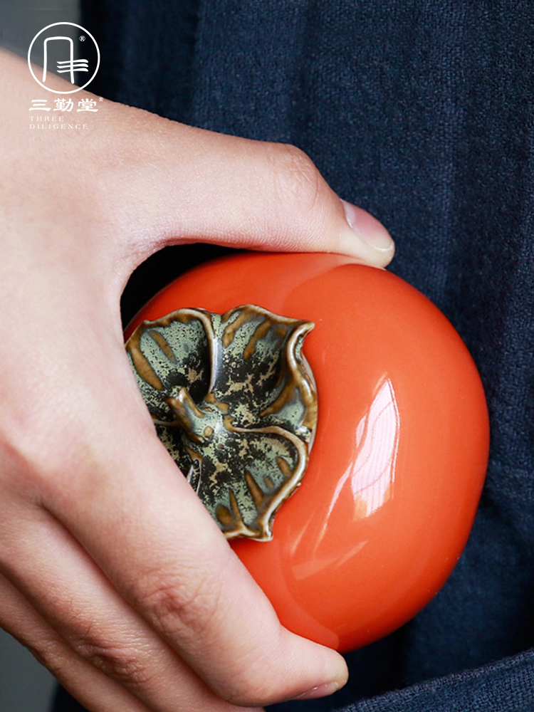 Three frequently hall persimmon caddy fixings jingdezhen ceramic seal portable small wake POTS of tea warehouse travel home