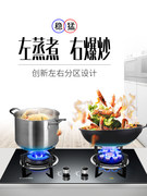 券后158元起包邮