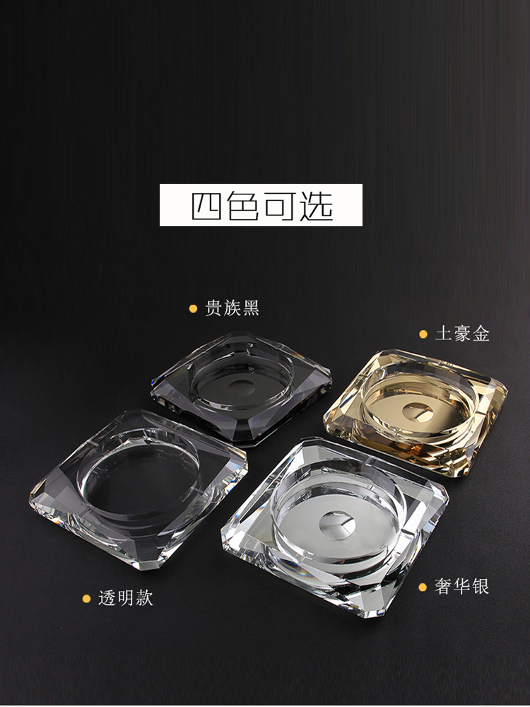 Tinh thể gạt tàn sáng tạo triều thời trang cá tính của căn phòng khách rộng gạt tàn văn phòng nhà châu Âu tùy chỉnh KTV