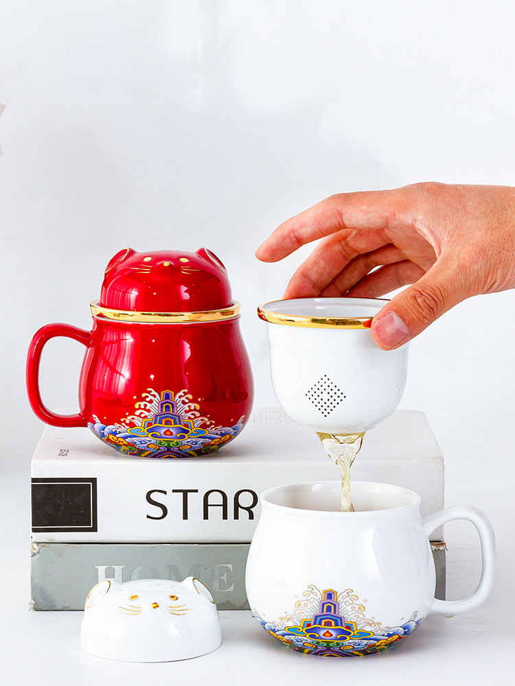 The year of The rat countries tide portable wind ceramic separation office cup tea cups with cover filter gift tea cup