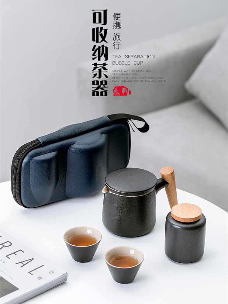 Ceramic keller have the filter special travel tea set portable is suing water separation of black tea cup