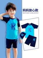 Trẻ em Áo Tắm Trai Chia Áo Tắm Tập Boy Big Boy Phim Hoạt Hình Áo Tắm Con Bé Đồ Bơi Thiết Bị đồ bơi trẻ em quần rời