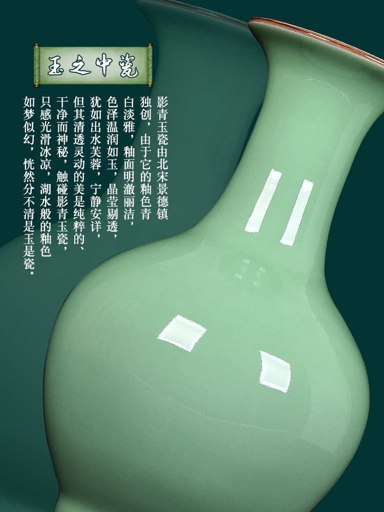 Jingdezhen ceramics archaize shadow blue bottles of Chinese style living room TV ark, flower arranging household adornment handicraft furnishing articles