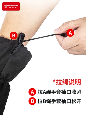 găng tay phượt chính hãng Modo Wolf Găng Tay Xe Máy Vỏ Chống Nước Chống Nước Đi Xe Máy Thiết Bị Găng Tay Áo Mưa Chống Thấm Nước Và Chống Ẩm găng chống nắng găng tay dài đi phượt 