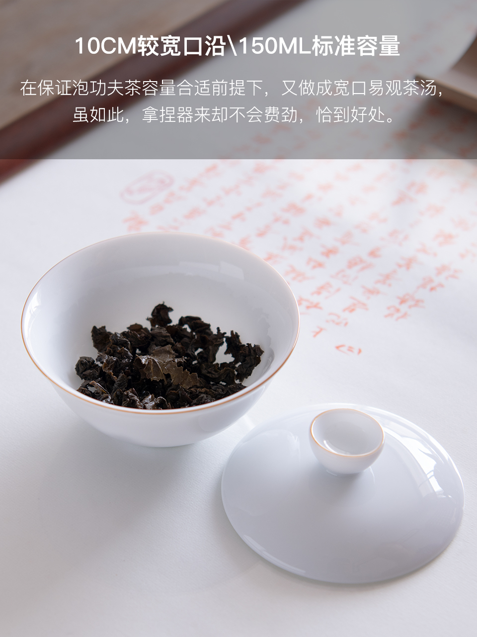 Public remit sweet white porcelain craft tureen single kung fu tea set jingdezhen ceramic cups small Japanese tea bowl