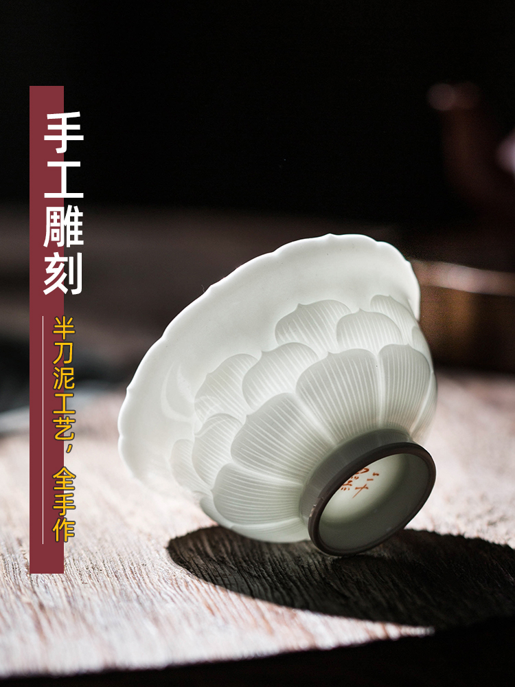 Twenty - four ware jingdezhen ceramic kung fu masters cup white porcelain tea set single cup bowl cups sculpt sample tea cup