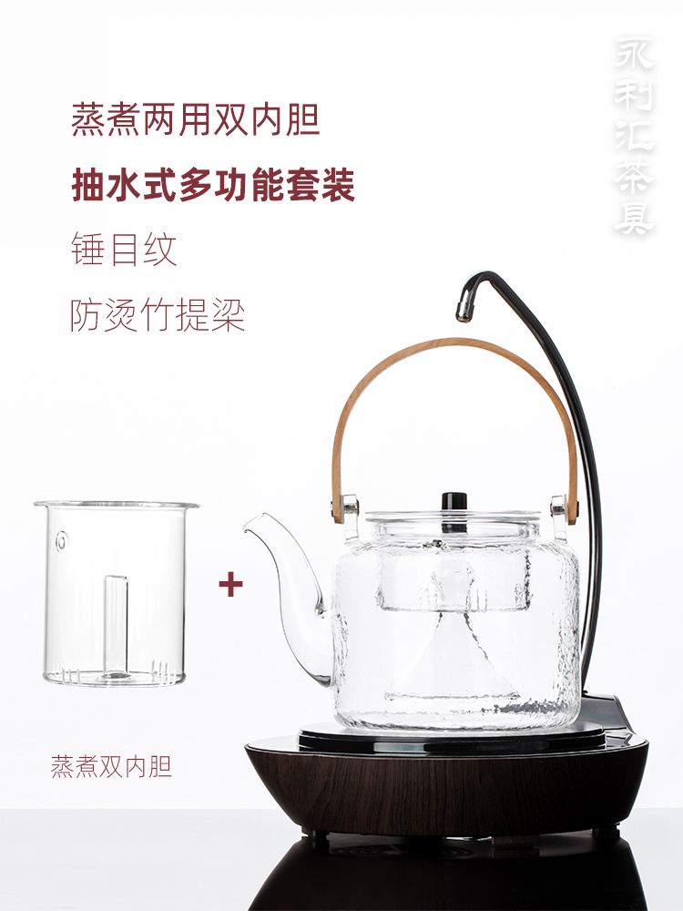 Electric TaoLu tea stove cooking pot and hammer glass curing pot of household cooking tea tea set single pot of high temperature resistant