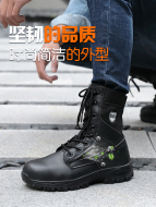 Giày bảo hiểm lao động nam chống đập đầu thép chống đâm thoáng khí khử mùi cũ đai bảo hộ thép tấm công trường ủng đi làm ngày hè giày bảo hộ không dây giày bảo hộ dragon