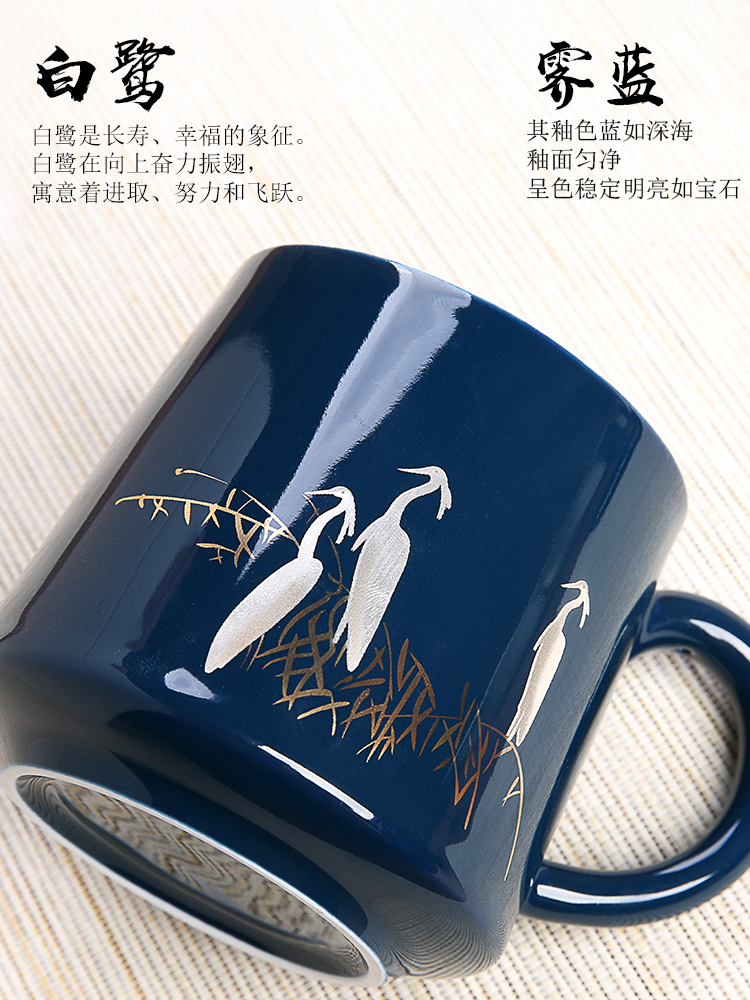 Glaze ceramic tea cup tea cup with cover filtration separation of tea cup office glass tea cup