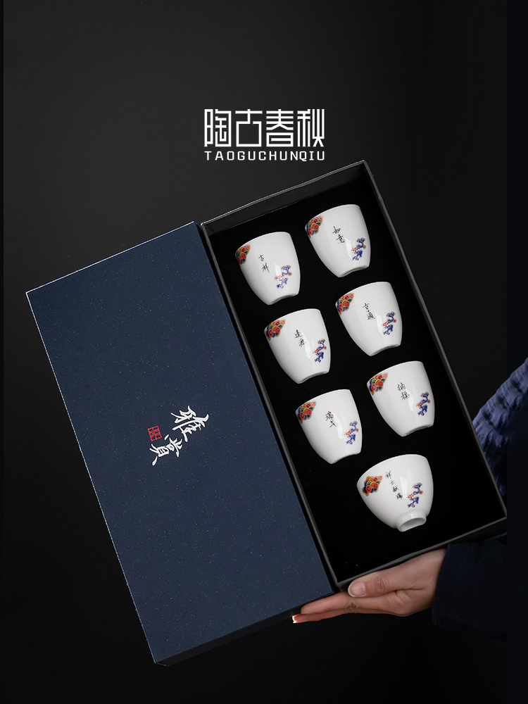 Xiangyun delight in dehua white porcelain teacup master kung fu tea cups ceramic sample tea cup cup single CPU can be customized
