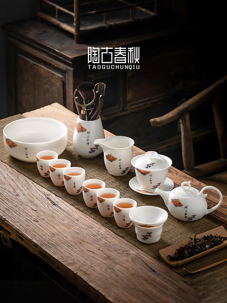 Xiangyun delight in dehua white porcelain tureen single three to ceramic bowl kung fu tea tea worship bowl tea cup