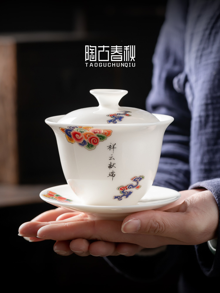 Xiangyun delight in white porcelain tea set home sitting room of a complete set of ceramic kung fu tea tureen tea cup teapot