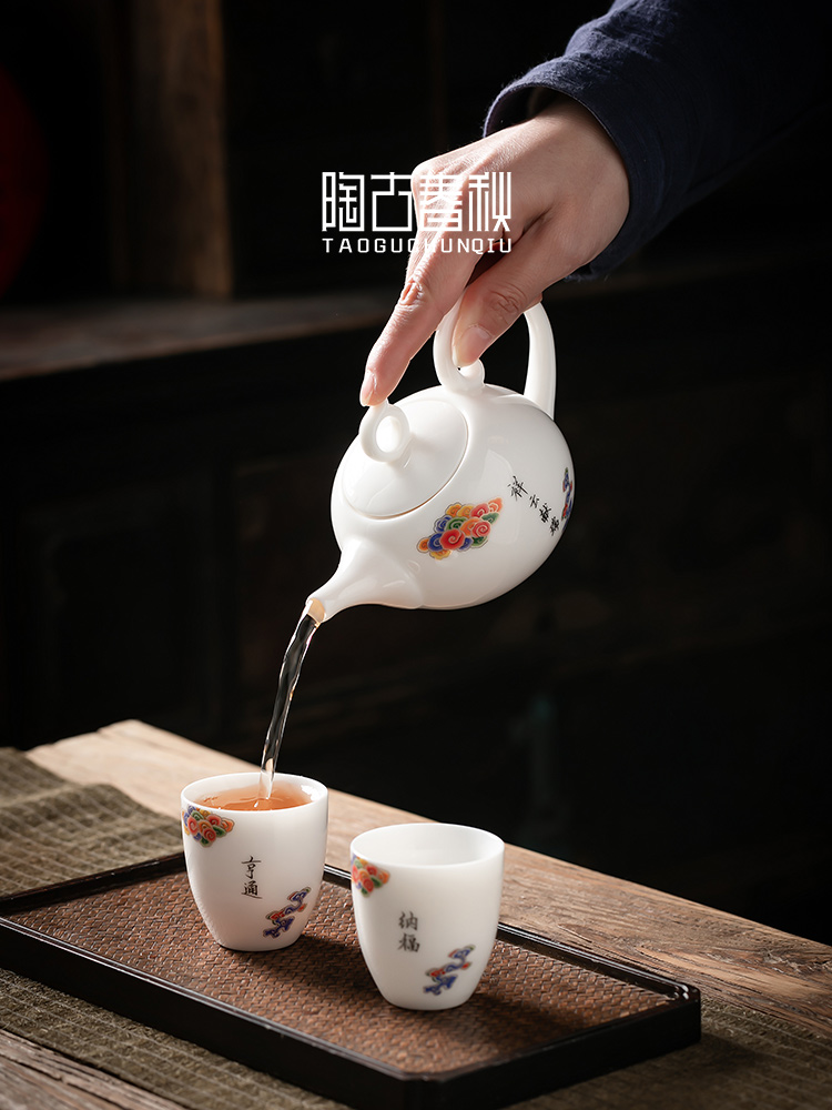 Xiangyun delight in white porcelain tea set home sitting room of a complete set of ceramic kung fu tea tureen tea cup teapot