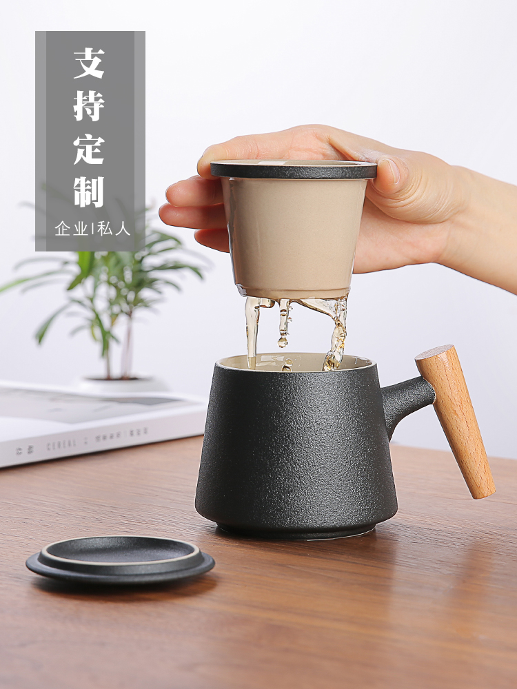 Creative wooden handle ceramic tea cup with lid separation filter cup tea cup flower tea custom office cup
