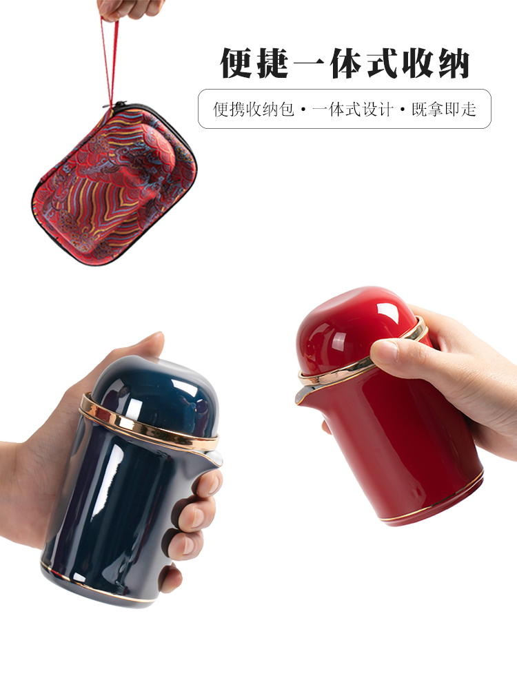 Portable crack glass ceramic pot of five cups to receive a bag travel teapot household kung fu tea set small suit