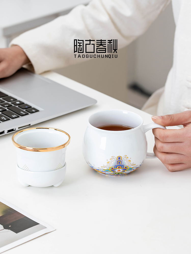 The portable wind tide ceramic separation office cup tea cups with cover filter gift custom make tea cup