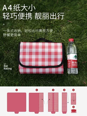 mua tủ lạnh mini cũ Thảm dã ngoại chống ẩm, chống bám bẩn, mềm và bền, thảm dã ngoại lò xo di động ngoài trời dày, khăn trải bàn nhỏ cho trẻ em, không thấm nước tủ lạnh funiki 50l 