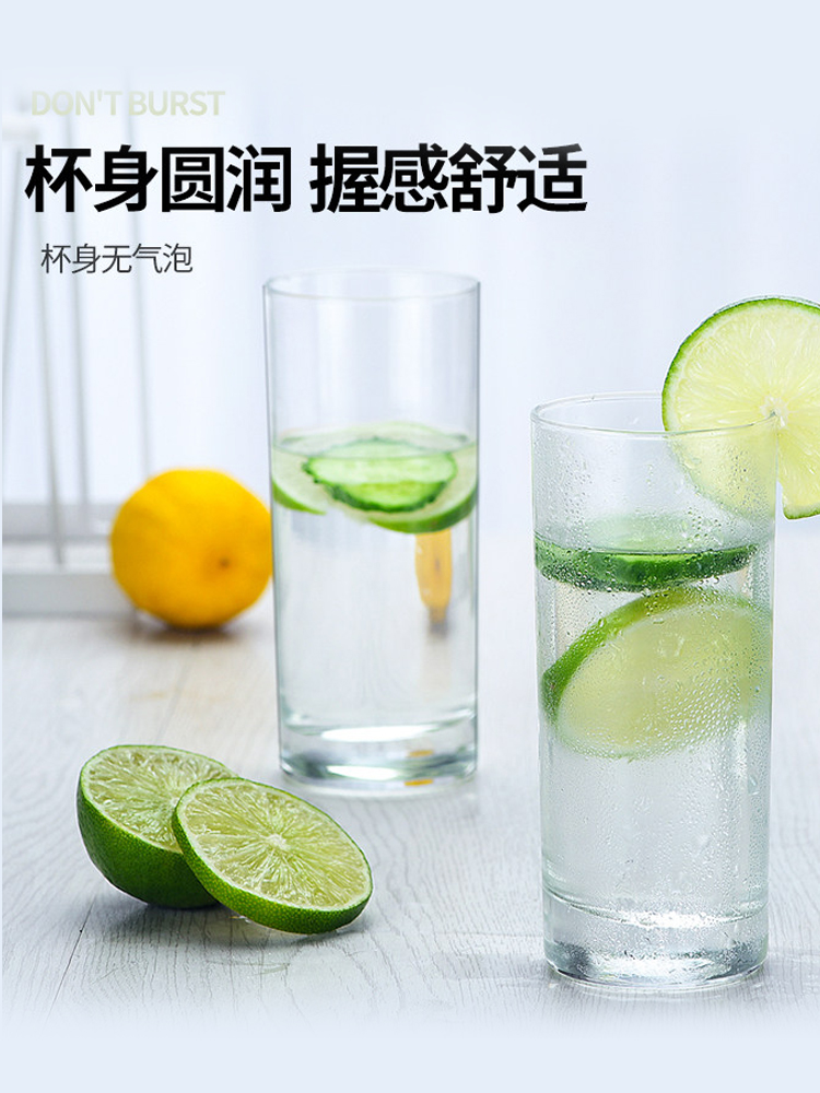 6 kính chịu nhiệt trong suốt sữa lắp đặt nhà bộ sáng tạo thức uống lớn trà cốc cốc bia trắng