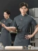 Nhà hàng khách sạn mùa hè đầu bếp cao cấp bếp nhà hàng áo liền quần nam ngắn tay thoáng khí phần mỏng phục vụ quần áo ngắn tay áo bếp đồng phục bếp đẹp 