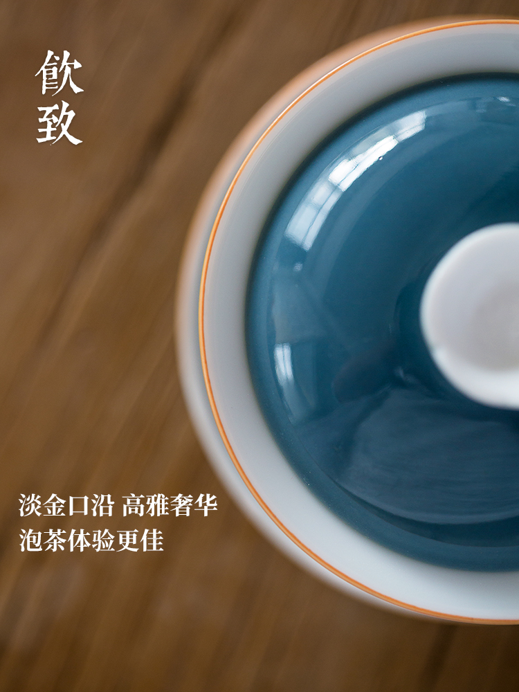 Ultimately responds to jingdezhen manual against the hot color glaze tureen single three cups to make tea bowl of large - sized kung fu tea set