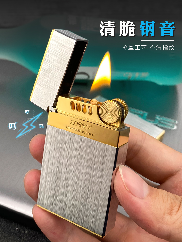 Купить Керосиновая зажигалка zorro в интернет-магазине с Таобао (Taobao ...