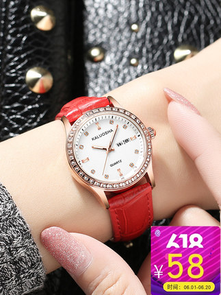 如何评价卡罗莎手表怎么样,曝光了是真假,通过三个月使用看真相