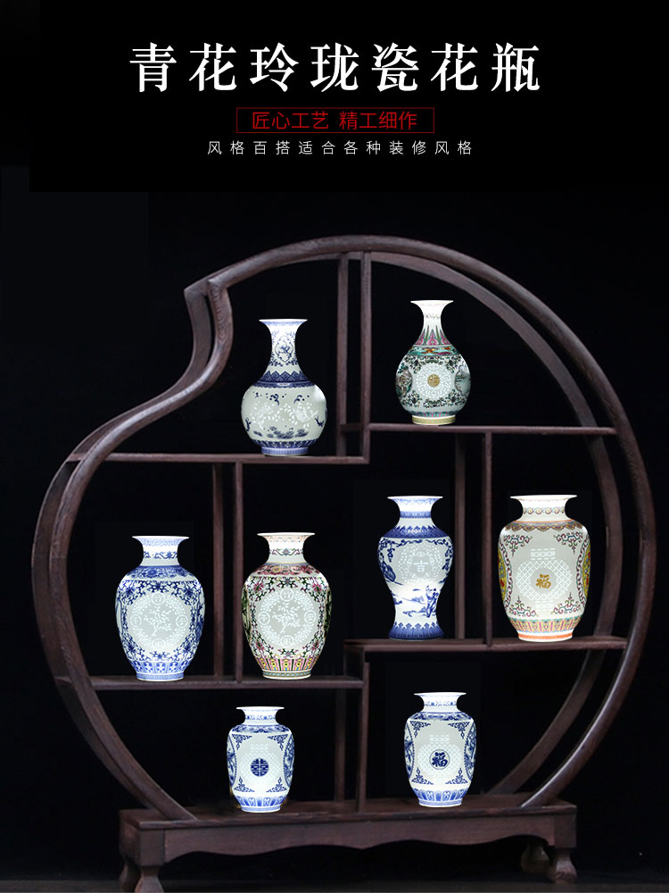 Jingdezhen ceramics vase furnishing articles, the sitting room is blue and white and exquisite ipads China Chinese flower arranging rich ancient frame craft ornaments